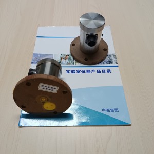 炉管泄/漏 声/波传感器/一体化传感器 型号:M379082 库号：M379082 